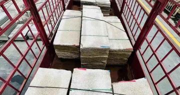 咸宁 黄金麻花岗岩荔枝面，光面毛板装车完成