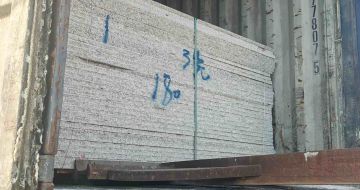 咸宁 芝麻白花岗岩石材3.0公分光面毛板装柜出货