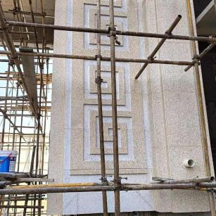 咸宁 黄金麻花岗岩别墅外墙干挂回纹造型效果