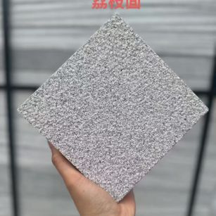 咸宁芝麻灰荔枝面