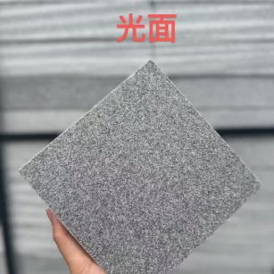 咸宁芝麻灰光面