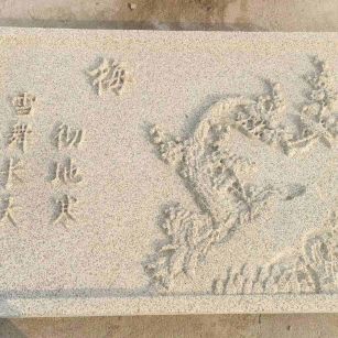 咸宁 黄金麻花岗岩别墅外立面雕花板