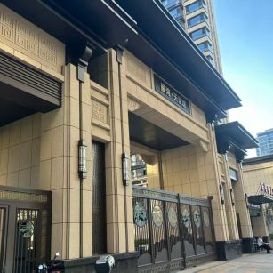 咸宁 黄金麻花岗岩荔枝面小区门楼外墙干挂