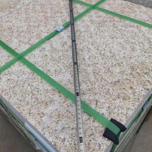 咸宁 黄金麻火烧面地铺石