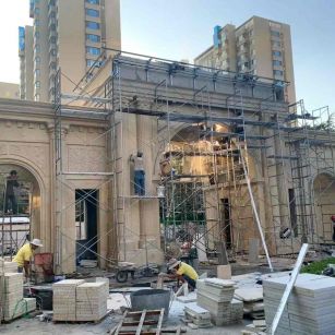 咸宁 黄金麻荔枝面花岗岩小区门楼外墙干挂