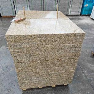 咸宁 湖北黄金麻花岗岩石材荔枝面外墙石材