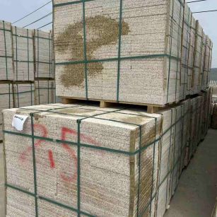 咸宁 黄金麻花岗岩石材荔枝面地铺石2.5*300*600