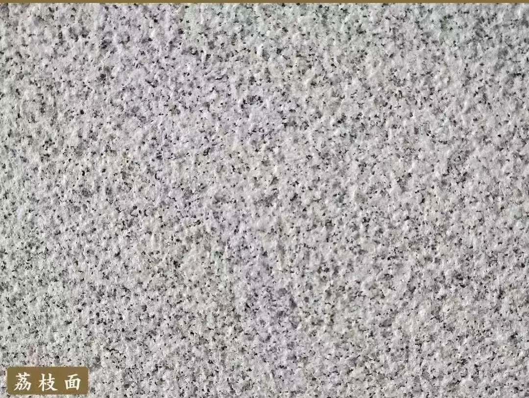 咸宁白麻荔枝面